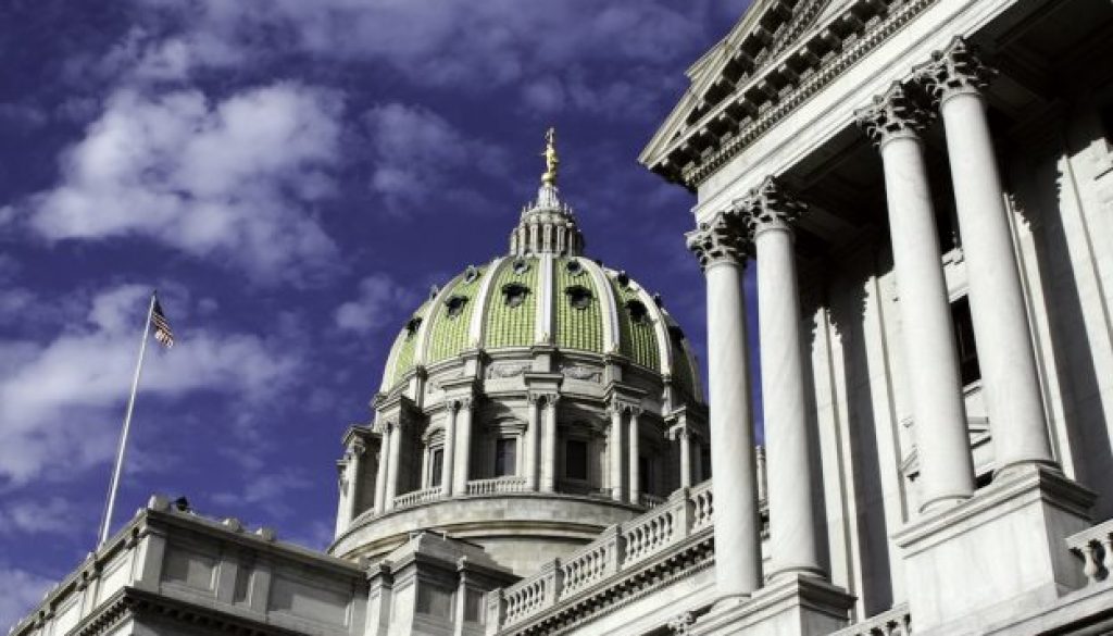 Pennsylvania Capitol Getty