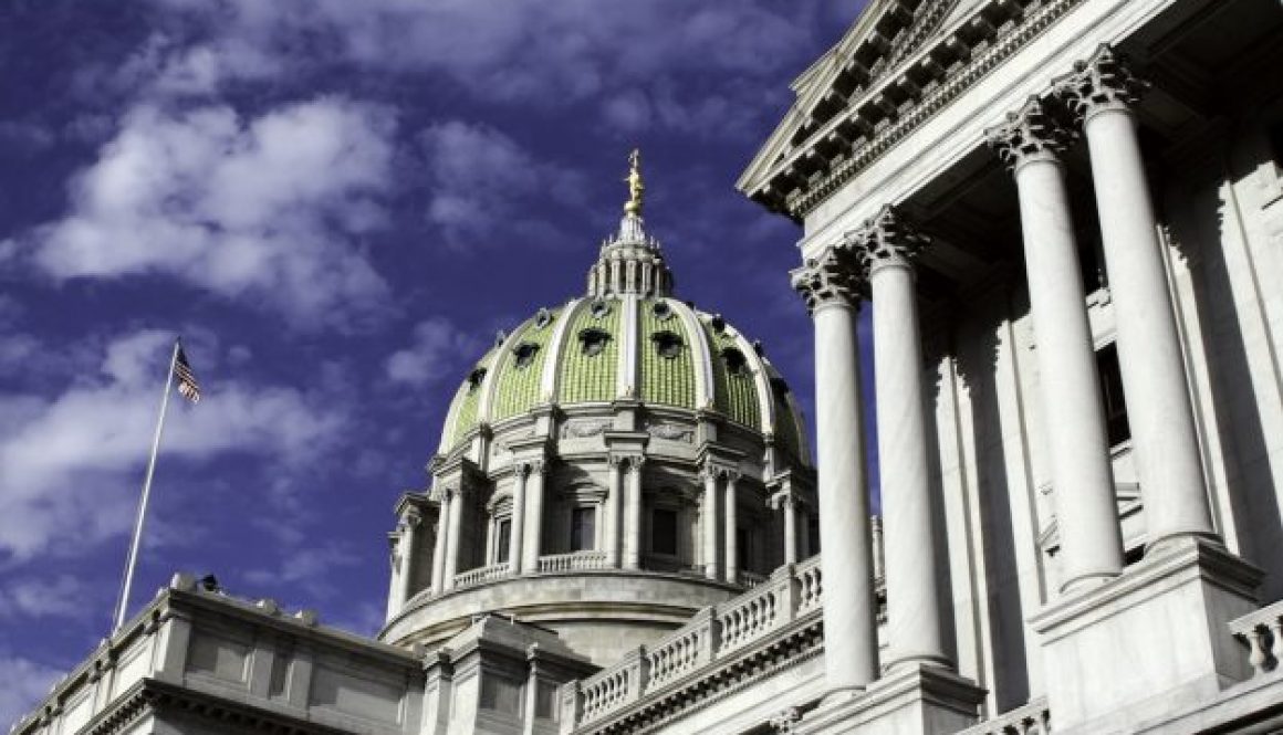 Pennsylvania Capitol Getty
